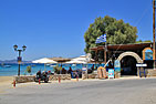 Paros