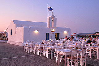 Paros - Click for large image !