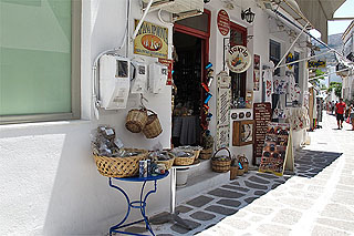 Paros - Click for large image !