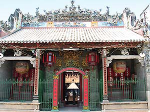Saigon, Phung Son Tu Pagoda